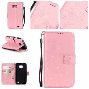 galaxy s2 coque galaxy s2 coque