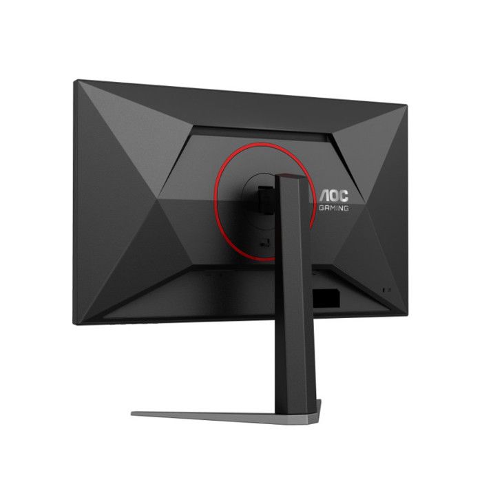 AOC 27 LED Q27G4SRU - vue 7