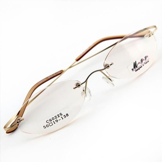 Lunette monture hotsell invisible