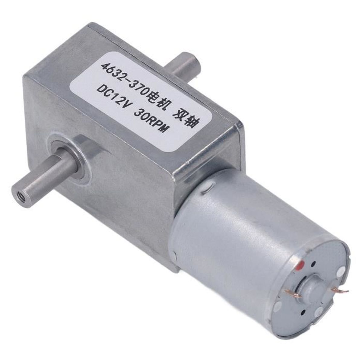 Moteur DC 12V Avec Codeur Haut De Gamme - Réducteur Réversible 40RPM Pour Projets DIY