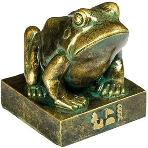 LIOOBO m/éditation Yoga Grenouille Statue Figurine Jardin Sculpture Bonne Chance Feng Shui vastu pour Jardin ext/érieur Zen d/écorations de Jardin