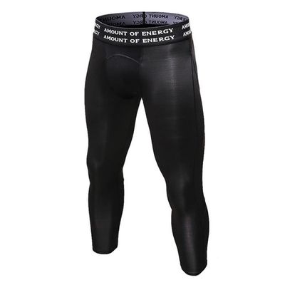 Pantalon moulant homme sport online