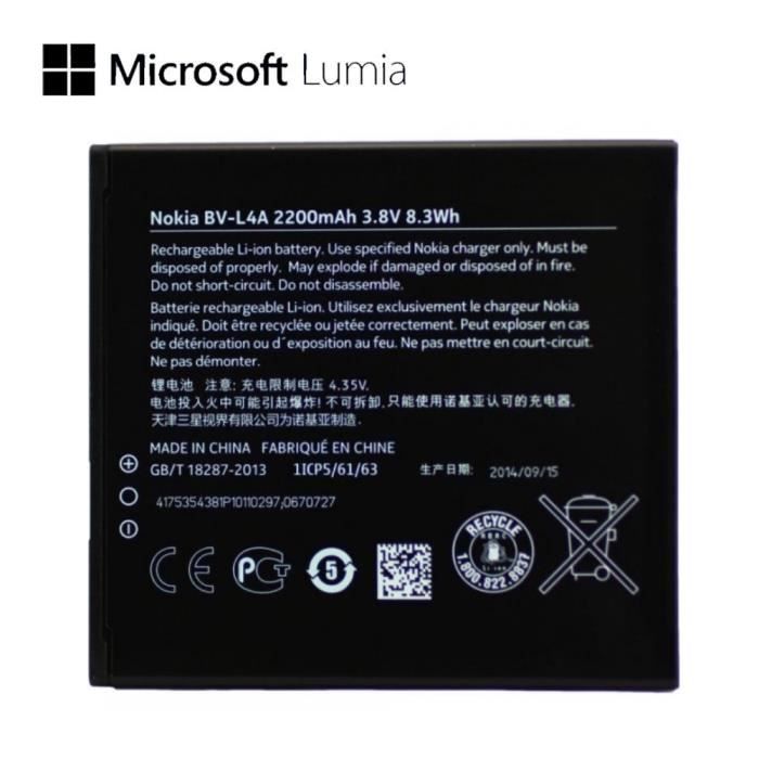 Batterie BV-L4A 2200mAh 3.8V 8.3Wh pour Nokia Lumia 830 - Noir