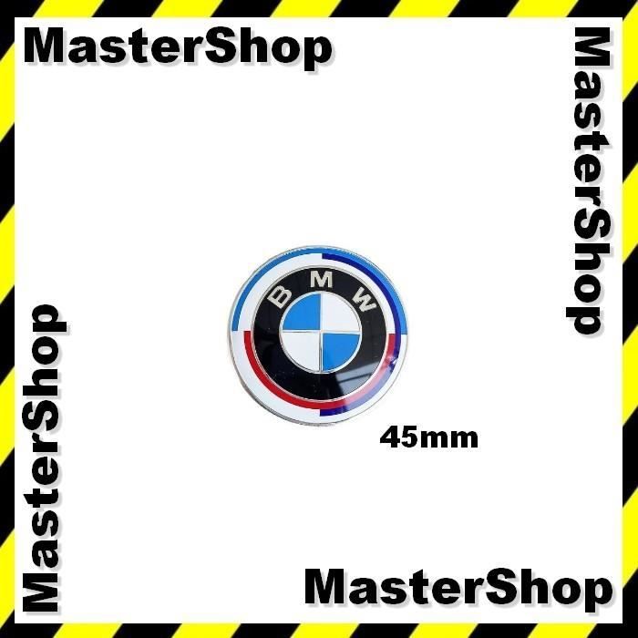 Embleme logo de volant 45mm BMW 50eme anniversaire - Mastershop