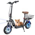 Trottinette Électrique iScooter adulte i12 avec Siège 500W Autonomie 35km 42V7.5Ah 12" 120kg Double absorption des choc
