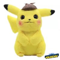 Peluche Pokémon Détéctive Pikachu 30 cm Haute qualité