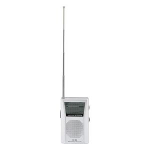 RADIO CD CASSETTE Zerone Radio AM FM portable Portable AM ​​FM Trans