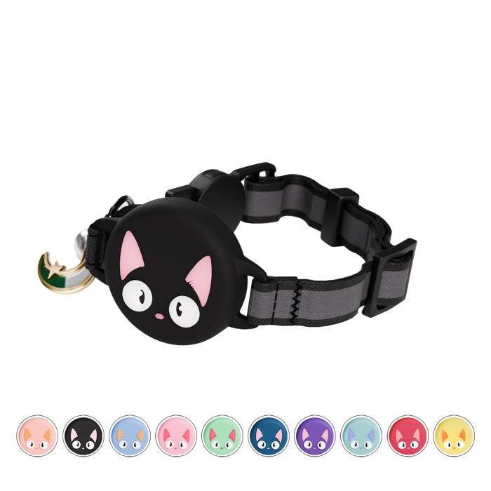 Collier Chat Airtag avec Accessoire Compatible avec Apple Airtag, Réfléchissant, Anti-Étranglement, Réglable - Noir