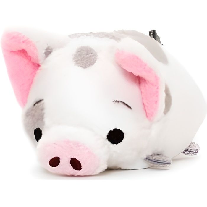 Peluche pua clearance vaiana