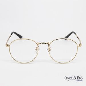 Lunette de repos prix Clearance