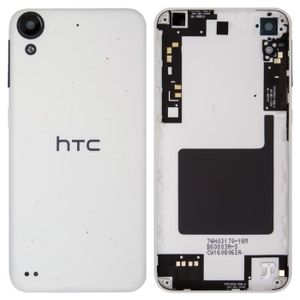 PIÈCE TÉLÉPHONE vitre arrière HTC Desire 530, (blanc)