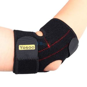PROTÈGE-COUDE Yosoo Elbow Pad envelopper soutien bras sangle réglable en néoprène 