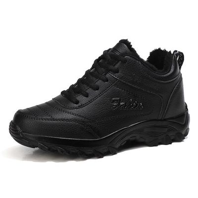 Basket femme mode 2020 outlet
