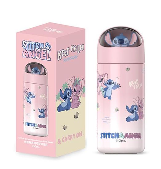 Thermos Carafe Isotherme Acier Inoxydable 1,5L - Garde Chaud 12h Et Froid 24h - Multicolore