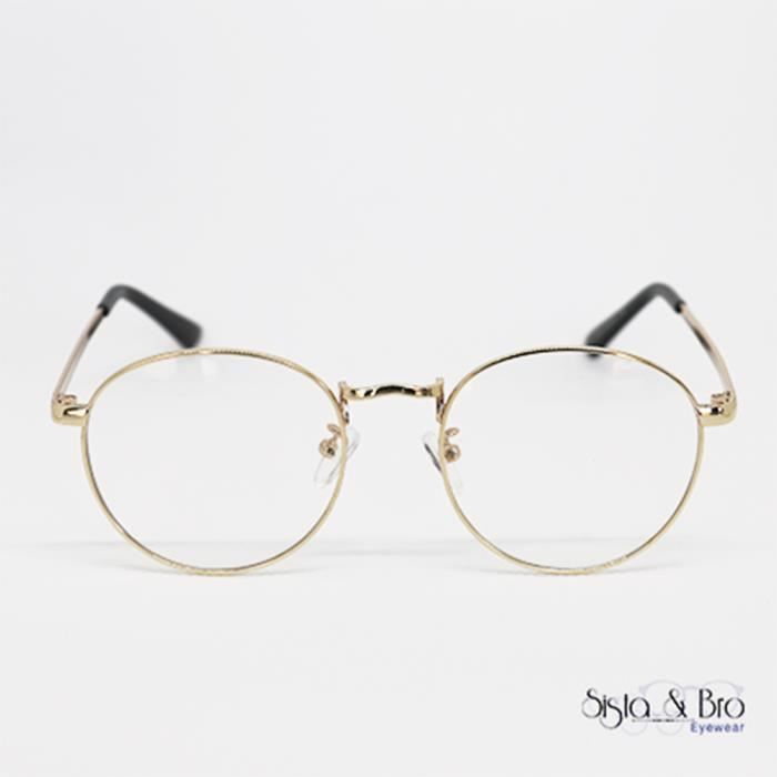 acheter lunette de repos en ligne