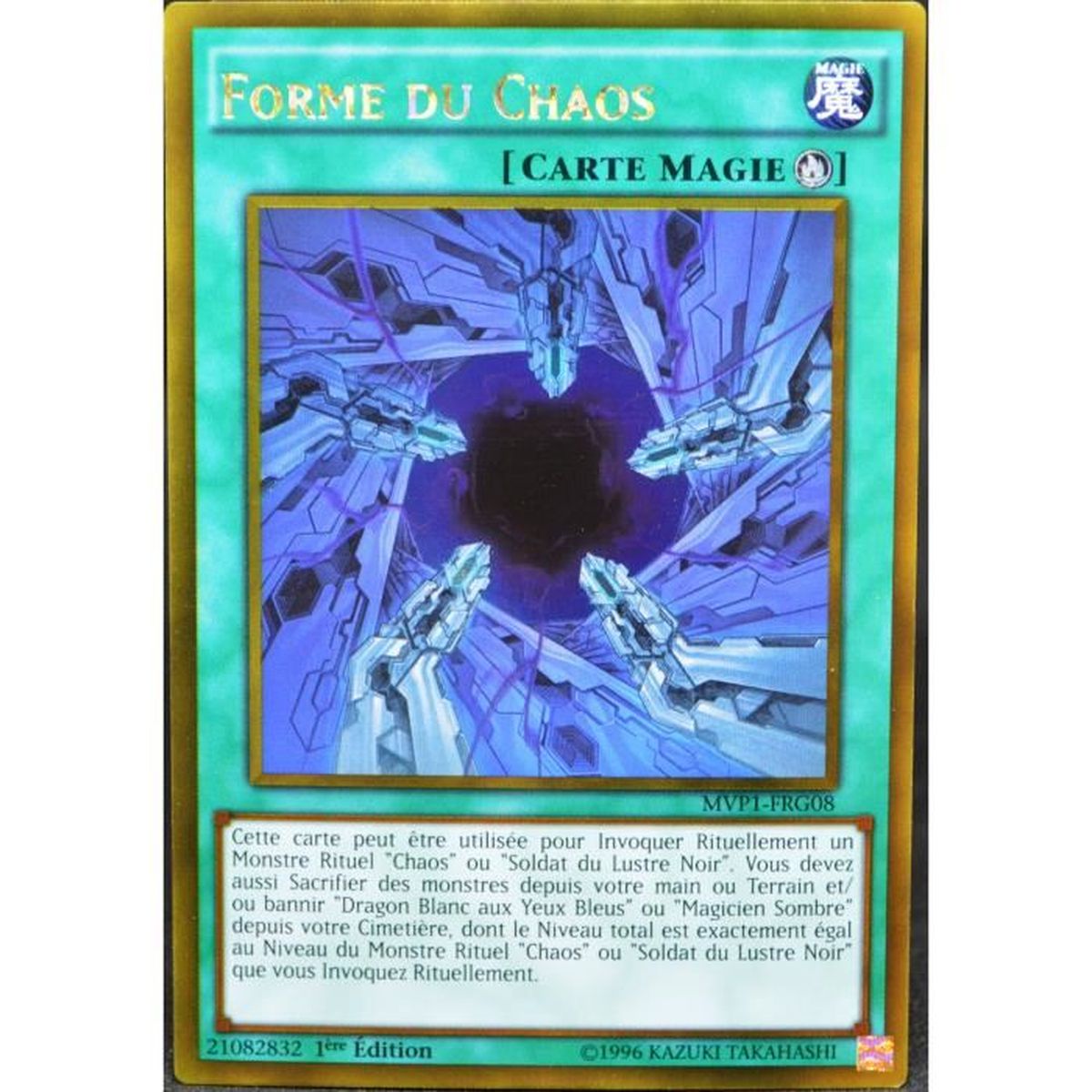 Carte Yu Gi Oh Mvp1 Frg08 Forme Du Chaos Fr Cdiscount Jeux Jouets Carte Yu Gi Oh Mvp1 Frg08 Forme Du Chaos Fr Cdiscount Jeux Jouets