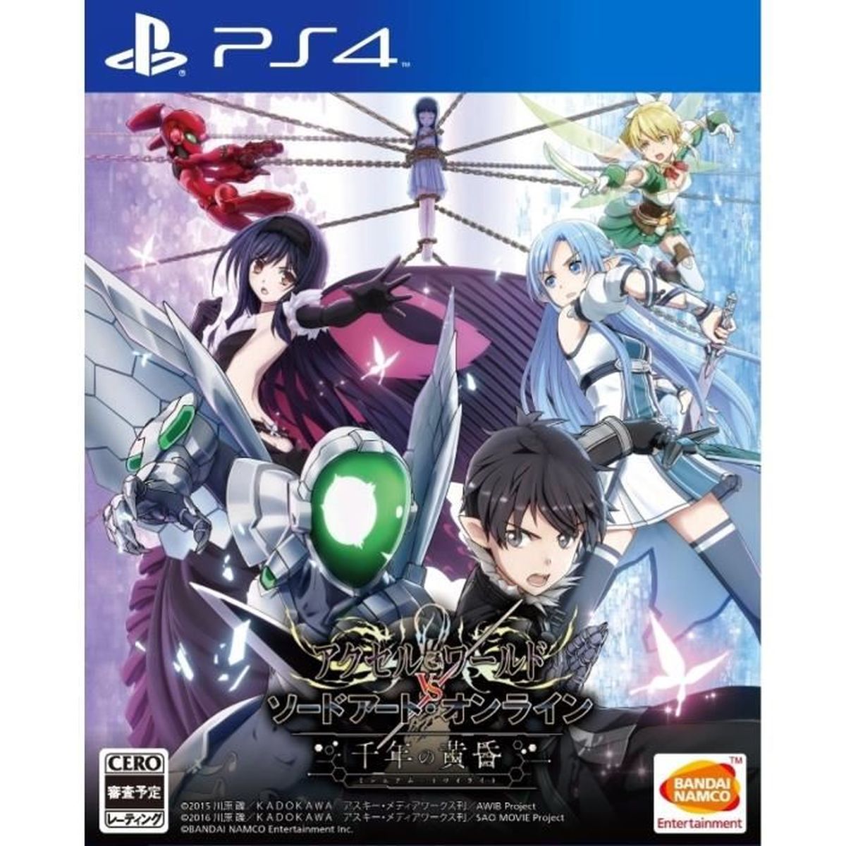 Bandai Namco Accel World Vs Sword Art Online Millennium Twilight Sony Ps4 Import Japonais Cdiscount Jeux Video