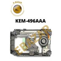 Chariot laser KEM-496AAA pour PS4 Slim et PS4 Pro - E-BAZAR