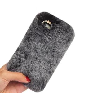 coque iphone 7 fausse fourrure