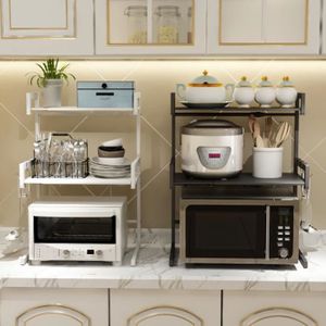 Four Rails Telescopiques 3 Niveaux Achat Vente Pas Cher