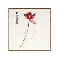 Poster Paysage Aquarelle Tableau  Lotus d'automne-pour Décoration Salon Chambre Cuisine - 40 x 40 cm Impression d'art（Cadre marron）