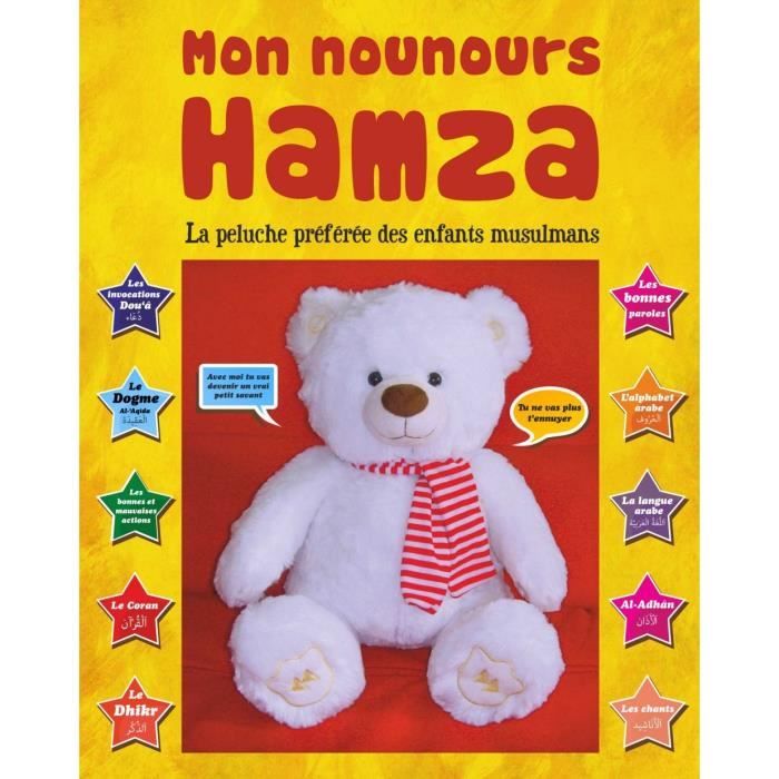 Mon Nounours Hamza : La peluche parlante des enfants musulmans