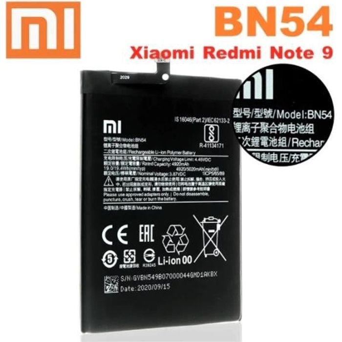 Batterie Xiaomi Redmi Note 9