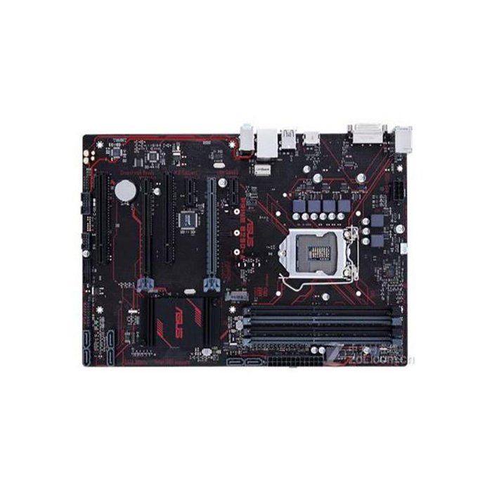 Carte mère ASUS PRIME B250-A Intel B250 LGA 1151 4xDDR4 64GB ATX - Asus