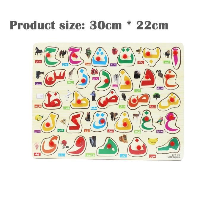 CasseTete W5IYD Planche à gratter à la main arabe en bois bébé Puzzles Alphabet Puzzle lettres