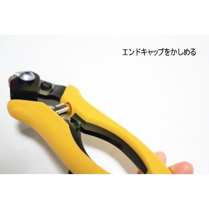 Outil de coupe de gaine de qualité professionnelle JAGWIRE Pro