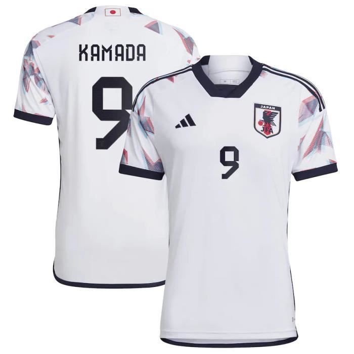 Cdiscount maillot clearance de foot