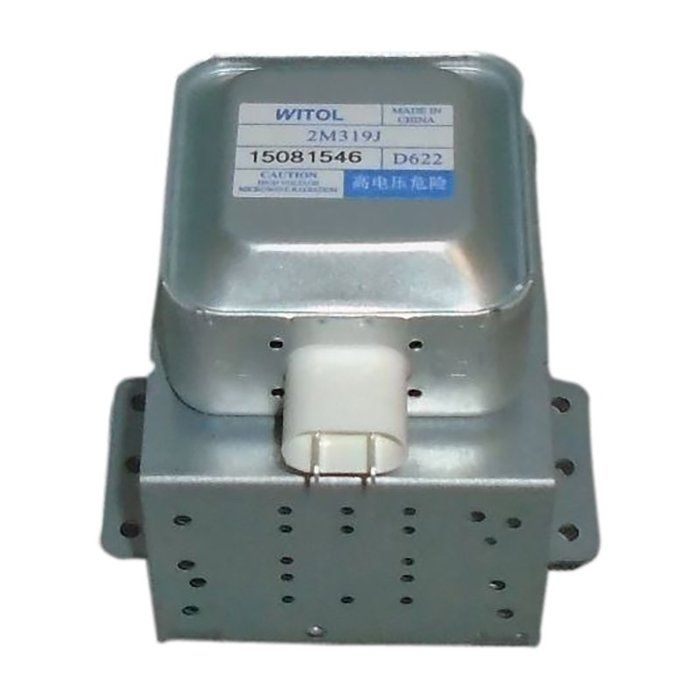 Magnétron 2M219J Pour Micro-ondes Galanz - Pièce De Rechange Fiable Et Puissante
