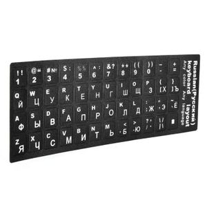 russe Transparent Autocollant de clavier pour ordinateur portable Choisissez Couleur 11 x 12 mm blanc 