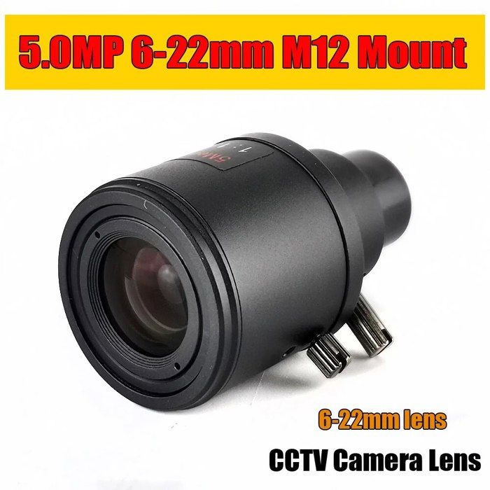 Objectif CCTV Uxcell F1.5 1/3" 6-15mm - Mise Au Point Manuelle - Neuf