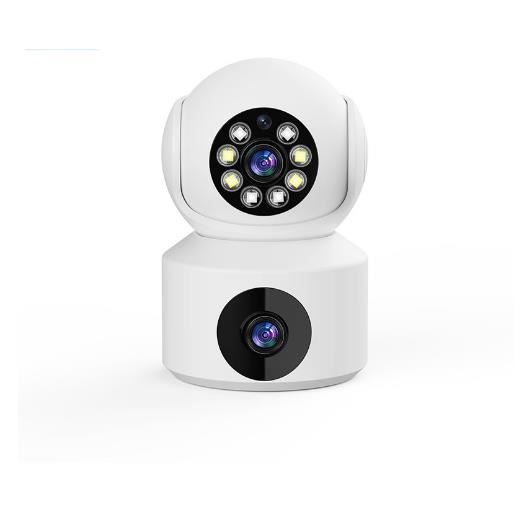 Caméra de surveillance intérieure HD 360 degrés - HQLS - Vision nocturne - Microphone et haut-parleur intégrés