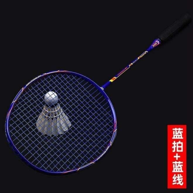 Mxzzand Cône de clou de raquette de badminton Outil de Cône d'Ongle d