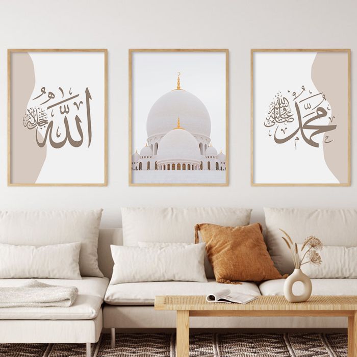 HMDKHI Tableau Islamique Calligraphie Moderne - Set 3 Toiles 50x70cm