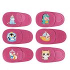 PASSIONOVA beauté - bien-être - Cache oeil enfant 6 PCS couvre-lunettes housse lunettes monoculaires réutilisable cache-œil dessin animé
