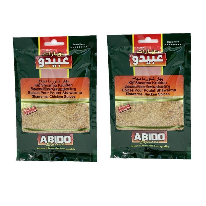 Lot 2x Épices shawarma poulet (kebab) - Abido - sachet 50g