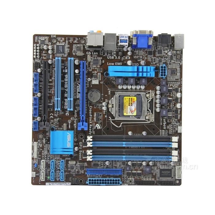 Carte mère ASUS P8H67-M PRO Intel H67 LGA 1155 4xDDR3 32GB Micro ATX - Asus