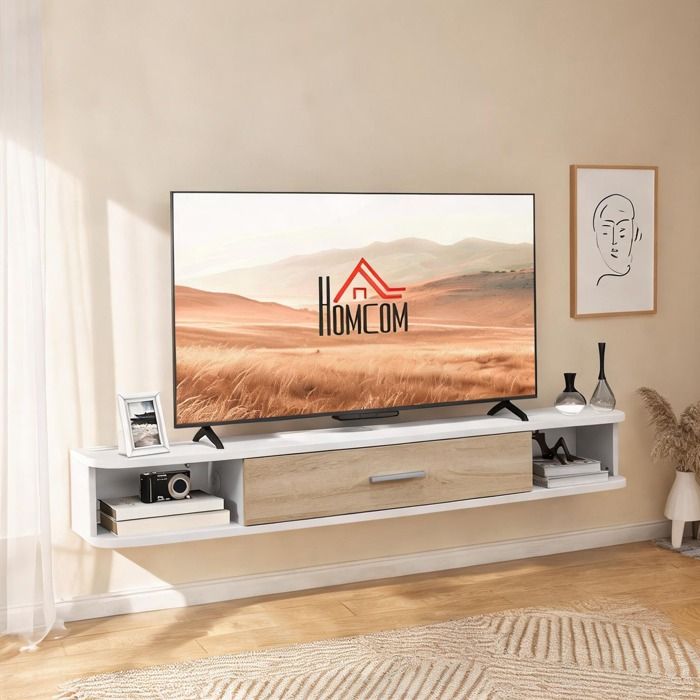 Meuble TV mural flottant 120 cm 2 compartiments et placard relevable finition MDF blanc - Blanc MDF 120 x 26 x 16 cm Ref S88LWG