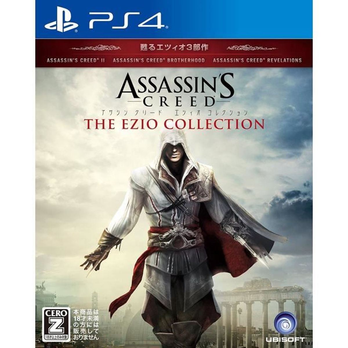 Ubisoft Assassin S Creed The Ezio Collection Sony Ps4 Import Japonais Achat Vente Jeu Ps4 Ubisoft Assassin S Creed Th Cdiscount