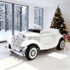 Voiture électrique rétro pour enfants - ORYXEARTH - Style classique et conduite sécurisée - Blanc