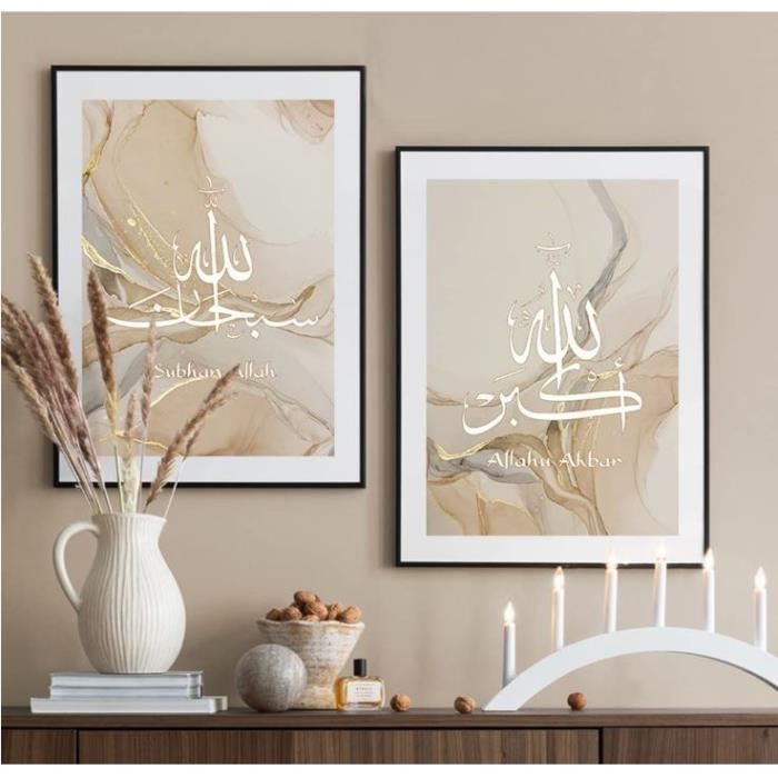 Acheter Affiches islamiques Allah coran marbre fluide or gris, toile d'art  mural de luxe, peinture, décoration de salon, décor de maison, photo
