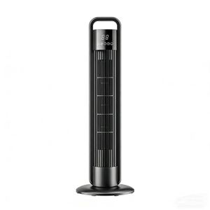 Ventilateur Colonne Silencieux, 92CM Ventilateur Tour avec Télécommande, 3 Vitesses de Vent, 3 Modes, Fonction Oscillation à 70°, Minuterie de 12H, Convient pour Maison/Bureau (Noir, 36 inches Ventilateur Colonne Silencieux, 92CM Ventilateur Tour avec Télécommande, 3 Vitesses de Vent, 3 Modes, Fonction Oscillation à 70°, Minuterie de 12H, Convient pour Maison/Bureau (Noir, 36 inches