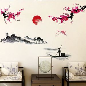Cerisier en fleurs arbre sticker mural, sticker mural chambre d'enfant,  vinyle Wall Decals-DK006 -  Canada