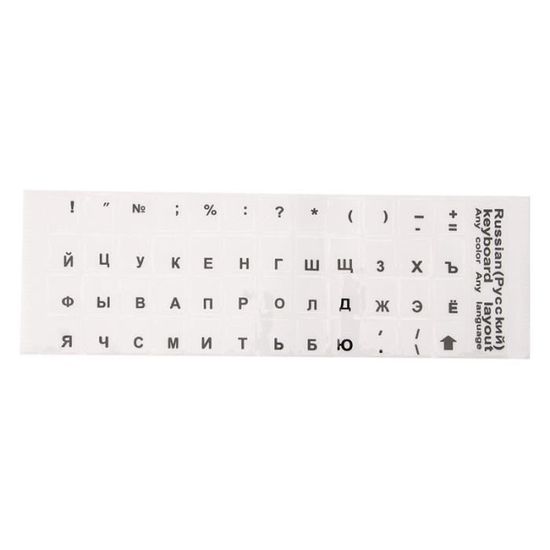 Autocollants De Clavier Fluorescents Pour Ordinateur Portable - Lettres Russes Lumineuses - Pratiques Et Résistants - 14