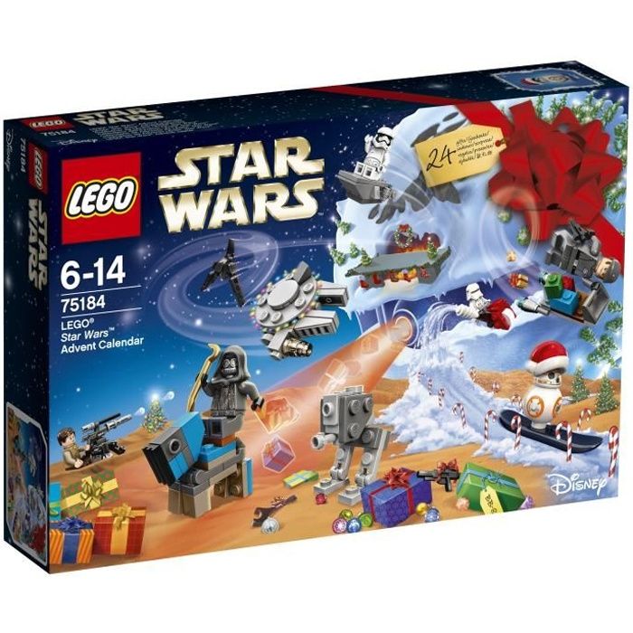 Image de Etoile: Boule De Noel Lego Star Wars