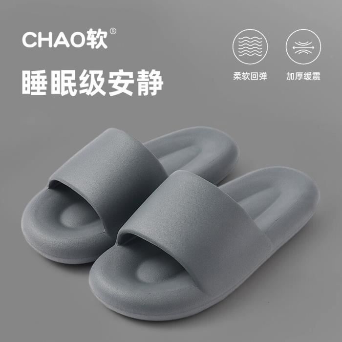 Chausson caoutchouc sales