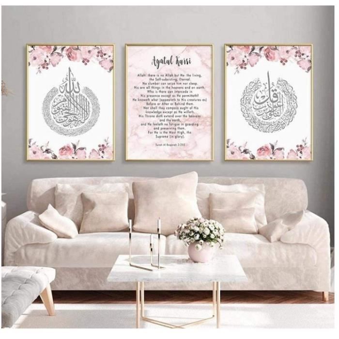 KAPOHU Tableau Ayat Ul Kursi Islamique - Calligraphie Arabe Sur Toile Avec Cadre, Décoration Maison (30x40cm)